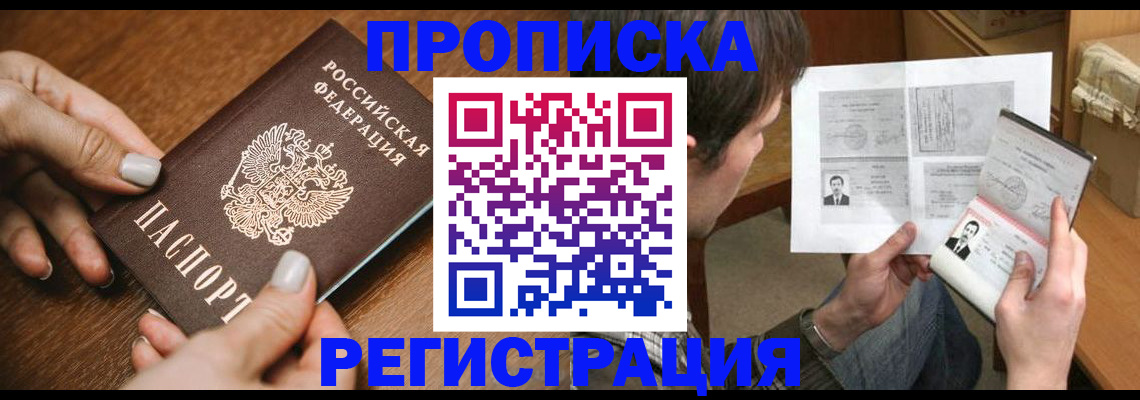 форма 3 в Карачаево-Черкесии